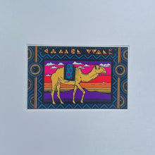 Load image into Gallery viewer, Camel Walk Sticker
